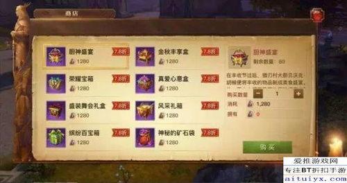 cf29活动最新爆料,全新内容与惊喜福利大揭秘！  第1张