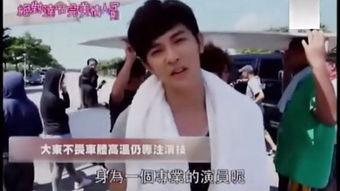 绝对达令 在线观看,在线观看，解锁浪漫爱情新篇章